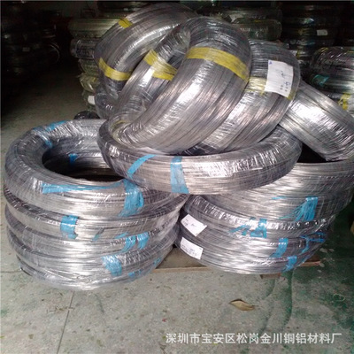 高导电铝线 纯铝线1100 合金铝线6063 超细铝丝生产厂家