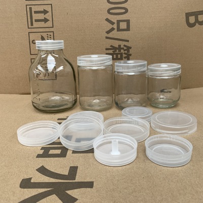 组培玻璃瓶组培瓶菌种瓶兰花瓶650ml食用菌生态瓶抗压耐高温121度