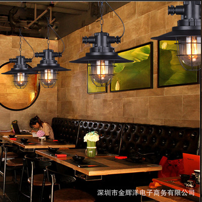 工业复古铁艺吊灯 餐厅吧台咖啡厅网吧个性创意防爆 锅盖吊灯