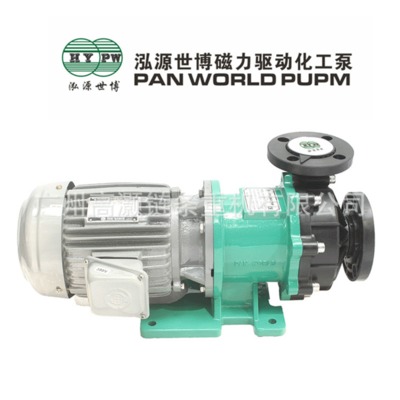 进口PAN WORLD泓源世博磁力泵 NH-403PW-CV 2.2KW加药磁力泵