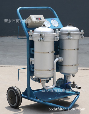 LYC-100B移动式高精度滤油机  可选配备件滤芯 配件橡胶油管等