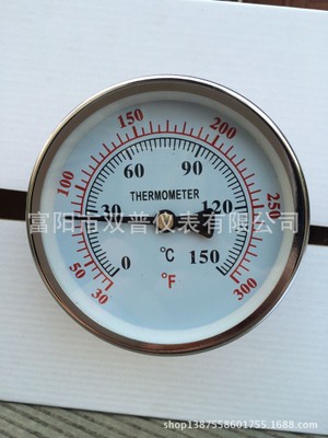 厂家直销 WSS-501 轴向双金属温度计 温度范围可定制