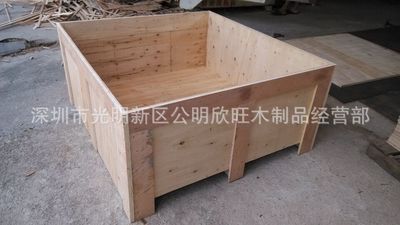 东莞长期生产订做出口木箱  包装箱 真空包装机械箱 免检木箱