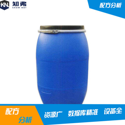 精练剂开发 快速去除布面杂质和油污 精练剂配方分析 精练剂检测图1
