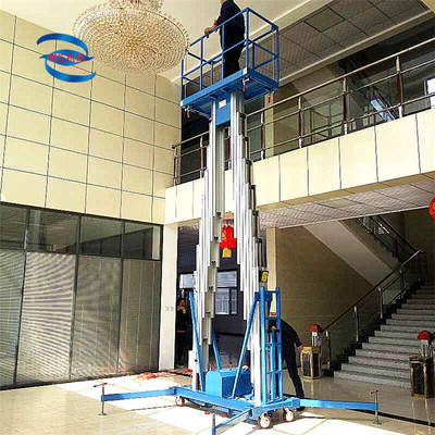 铝合金升降机4米6米8米10米12米14米单柱双柱液压升降机电动平台