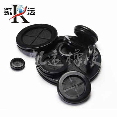 环保双面护线圈防尘膜线圈阻燃 防静电出线环过线圈密封圈孔盖图1