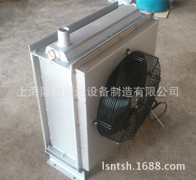 供应生产气流干燥取暖烘干用蒸汽（热水）型暖风机、空气加热器