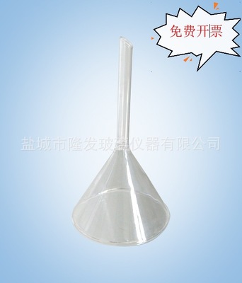 厂家供应 高硼硅3.3玻璃长管标准漏斗实验室玻璃器具??梨形