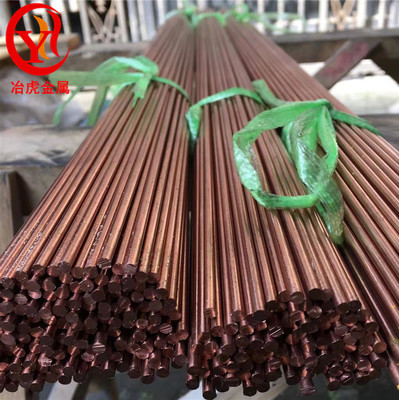 厂家生产TU2无氧铜高纯度高导电TU2无氧铜棒棒带线管
