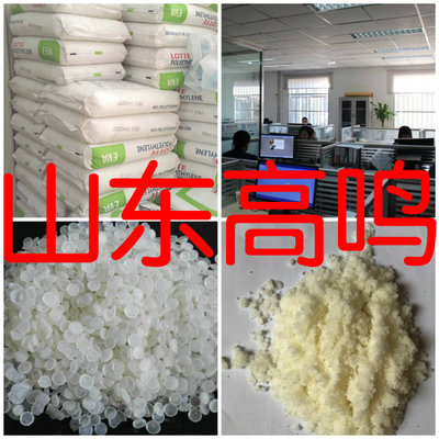 2-氯-4-硝基苯胺 国标质量 行业龙头 发货及时 诚信经营 河南工厂