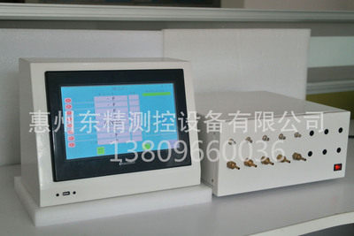 气电量仪电箱综合检测设备冷机零部件综合测量仪可编程气动量仪
