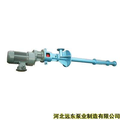 销售立式单螺杆泵属转子式容积泵-远东泵业
