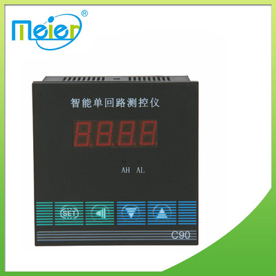 C903智能单回路测控仪 变送器专用控制仪表 智能数显调节温控器