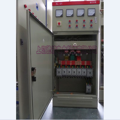 厂家定做XL-21低压动力配电柜开关柜屏控制柜成套电气