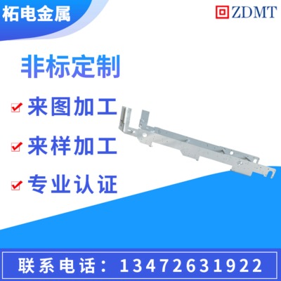 上海厂家定制激光切割钣金加工焊接结构件包装机械设备配件交期短