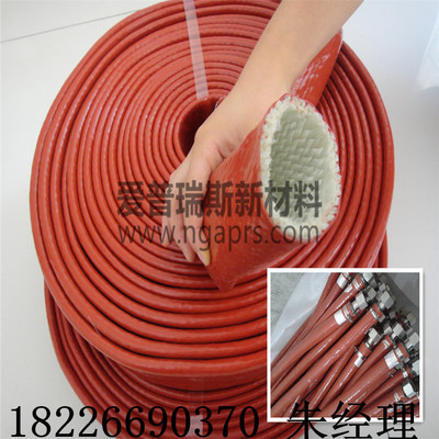 厂家批发耐高温防火碳纤维套管 绝缘硅胶玻纤管线缆绝缘保护套