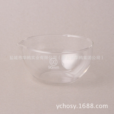 华鸥平底蒸发皿90mm 厂家批发出口级高透明高硼硅平底蒸发皿