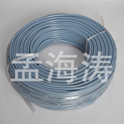 厂家直供灰色RVV2x2.5平方防水防冻牛筋软电线电缆电力电缆