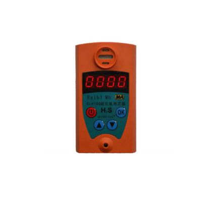 CLH100(B)型硫化氢测定器 矿用硫化氢气体报警仪 优惠价