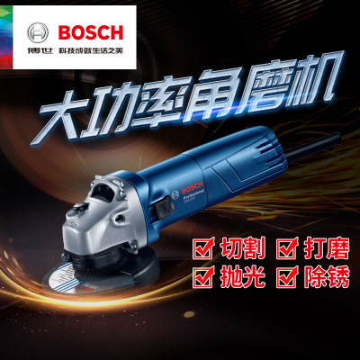 博世(BOSCH)升级款角磨机GWS660打磨机角向磨光机手磨切割抛光机