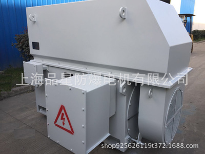 上海品星厂家直销 YKK-400-4-315KW 高压空空冷却器压缩机用电机
