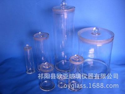生产供应各规格玻璃标本瓶 标本缸 中药标本瓶 样品瓶