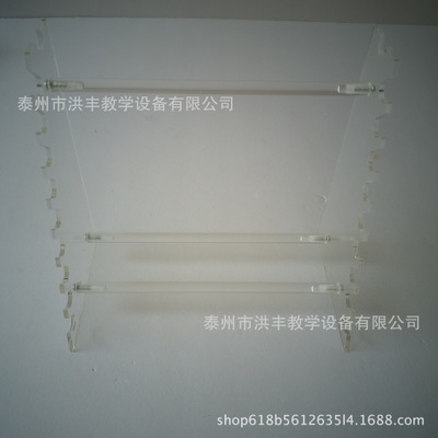 移液管架 梯形 有机玻璃吸管架 刻度吸管 胖肚吸管塑料架子