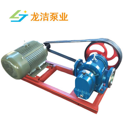容积泵 高粘度转子泵 LC-80m3/h罗茨泵 大流量卧式电动沥青泵