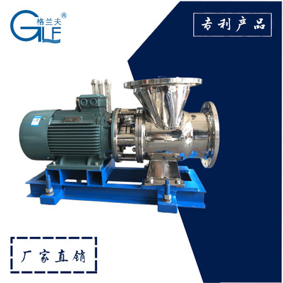 温州邦明 专利 钛材 轴流式蒸发循环泵 节能高效 低转速 厂家直销