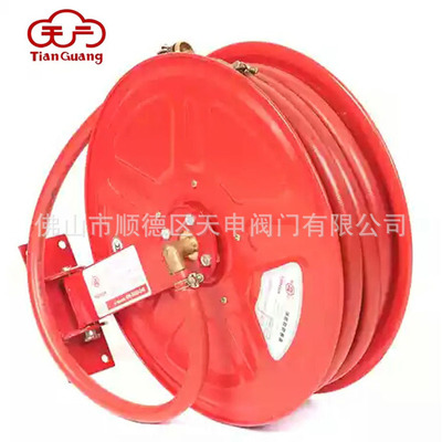 天广消防自救式消防软管卷盘 20/25/30米 消防喷水灭火设备器材