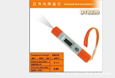 圆柱笔式红外线测温仪DT8230 正品 -50℃~230℃ 红外温度计