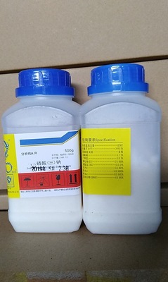 厂家直销 ：磷酸三钠分析纯化学试剂 磷酸钠Na3PO4 正品