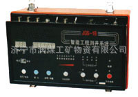 A-JGS-1B智能工程测井仪   数字信号传输频率