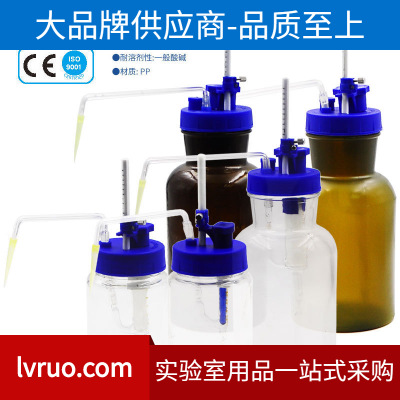 可调定量玻璃加液器0.38mL/0.1-1mL/0.5-5mL/1-10mL/5-30mL透棕色