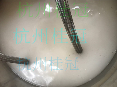 杭州桂冠HG不锈钢可移动式微纳米臭氧发生器