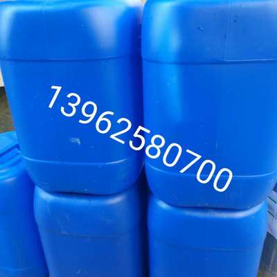 供应溶剂级二甲苯 异构级二甲苯 作油漆稀释剂 25升桶装物流送货