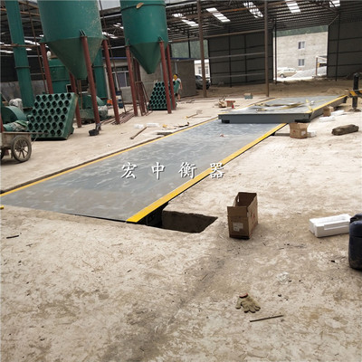大同区100吨电子地磅秤固定式浅基坑电子汽车衡/出口式电子汽车衡图1