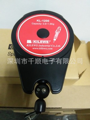 奇力速KL-600平衡器，KL-1200平衡器 弹簧吊车