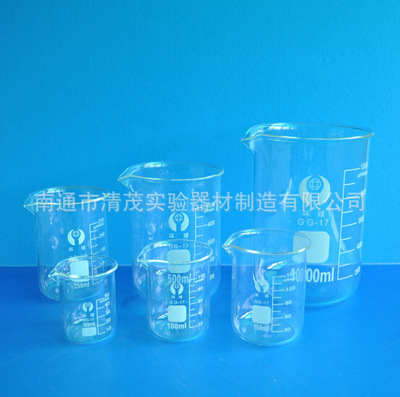 清茂实验  5-5000ml 低型 玻璃烧杯 带刻度 量杯 耐高温 玻璃仪器