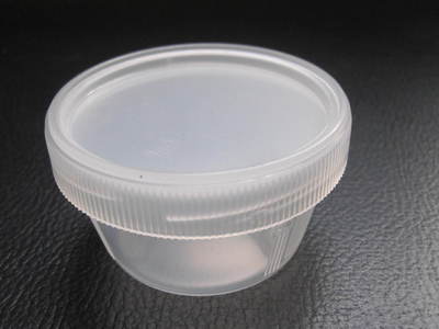 30ML螺旋盖痰盒 培养瓶/一次性透明塑料痰杯