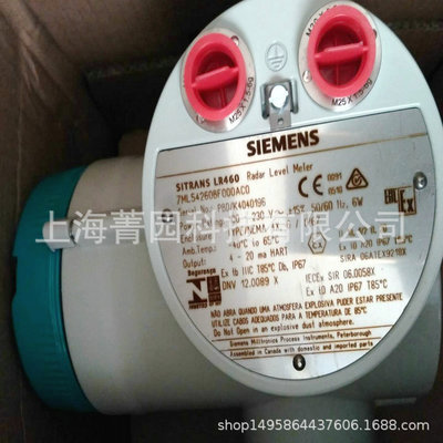 西门子配件厂家 西门子配件液位器 西门子配件一体化液位计