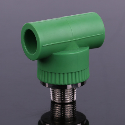 PPR水管绿色配件 外丝三通 大平面加厚三通管件外牙三通