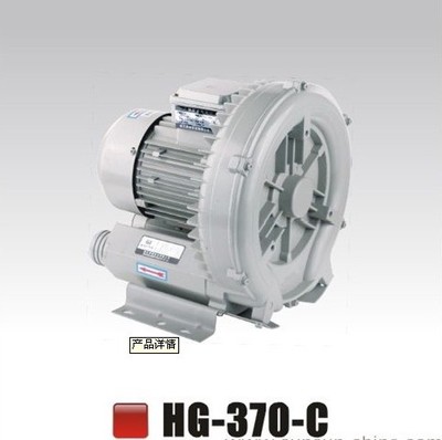 森森HG-370-C 旋涡式气泵（工业用泵）