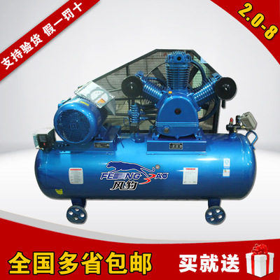 上海活塞式空压机2.0/8空气压缩机20P气泵15KW冲气泵工业气泵
