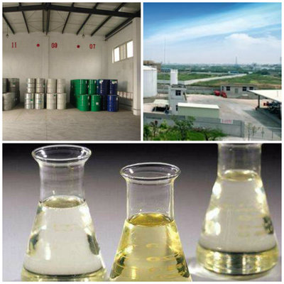 乙硫氨酯 高品质乙硫氨酯 丽盛化工乙硫氨酯 发货及时