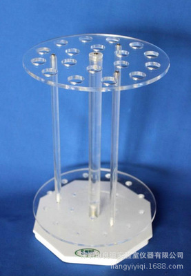 有机玻璃移液管架 圆盘移液管架18孔32孔42孔吸管架实验耗材