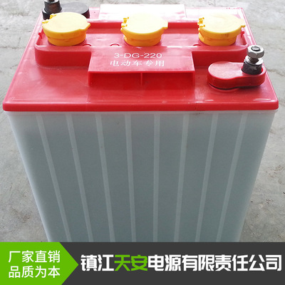 供应免维护电池6V12V电池观光车用清扫车用蓄电池铅酸蓄电池电瓶