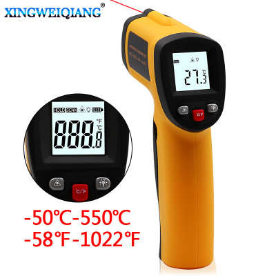红外线测温仪-50~500℃ 温度扫描仪扫描枪 探测仪器测温度枪/仪