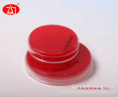 布鲁氏菌血琼脂（BBA） 厌氧菌的培养皿  厌氧菌平板 厌氧产气袋