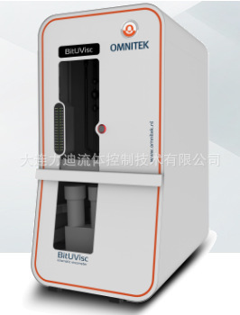 特卖omnitek粘度测定系统荷兰BitUVisc石油状态监测专家
